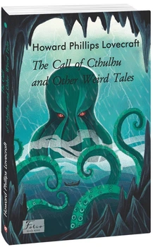 Книга The Call of Cthulhu and Other Weird Tales. Автор - Howard Phillips Lovecraft (Folio) (англ.)