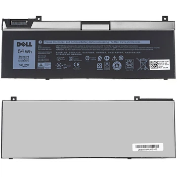 Оригінальна батарея для ноутбука DELL 0H6K6V INNER (Precision 7740, 7330, 7540) — 7.6V, 8000mAh, чорна