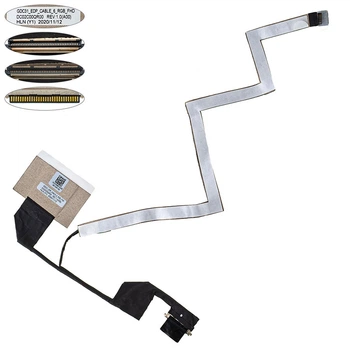 Шлейф матрицы для ноутбука DELL (7320S,E7320) 30 0.4 FHD (DC02C00QR00) (2342640)