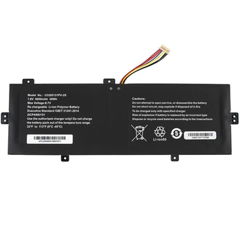 Батарея для ноутбука 7.6V 5000mAh Li-Ion для SmartBook 141 C4 черная