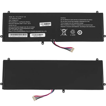 Батарея для ноутбука литий-ионная 7.4V 5000mAh 37Wh черная для Prestigio SmartBook 141 C2