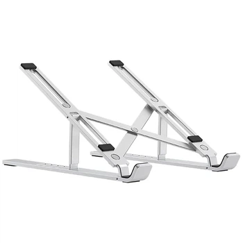 Подставка для ноутбука Wiwu S400 Laptop stand (silver) (225746)