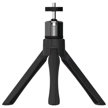 Штатив-трипод для проектора (19см) (Black) Epik (230101)
