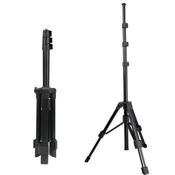 Стійка штатив Tripod Stand Multifunctional Veron TS-04 Pro ¼ 2.10m