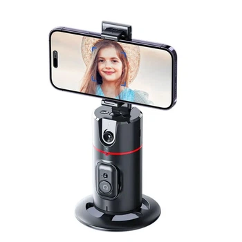 Підставка з трекером руху Gimbal Stabilizer CH P02 функцією відстеження обличчя