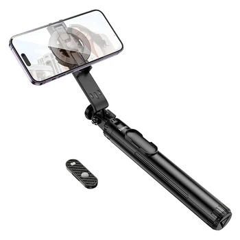 Монопод-трипод HOCO K25 Sherkhan magnetic aluminum alloy live broadcast holder 1.5m Black