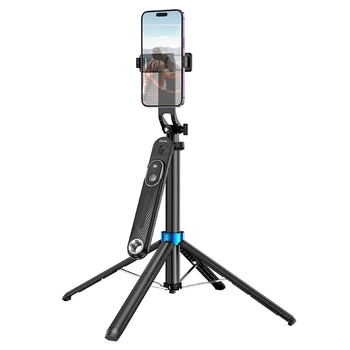 Монопод-трипод HOCO K22 Handy aluminum alloy anti-shake live broadcast holder 1.75m Black