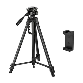 Штатив-трипод Tripod Stand Multifunctional Neepho NP-690 1.70m