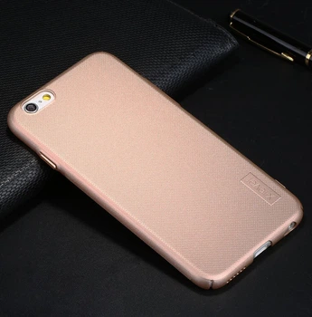 Чехол X-level Hero для iPhone 6 / 6S Золотистый