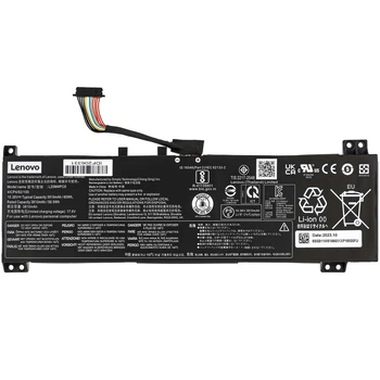 Аккумуляторная батарея для ноутбука Lenovo Ideapad Gaming 3-15ACH6 (L20M4PC0) ( 167537 )