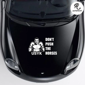 Наклейка на авто Oracal Don't push the horses Не гони лошадей Усик боксер Белая 40х25см (SP002-4)