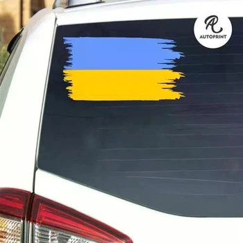 Наклейка на авто Oracal Флаг Украины Желто-голубой 30х16см (PA000-94-3)