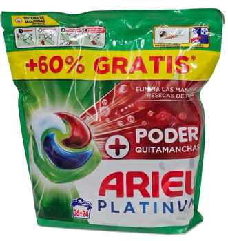 Капсули для прання Ariel Platinum + PODER QUITAMANCHAS 4в1 видалення плям 60шт