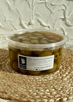 Оливки зеленые Халкидики без косточки Greek Product 1кг