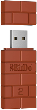 Adapter 8BitDo USB Wireless Adapter 2 Brown (RET00311)