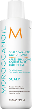 Кондиціонер для волосся Moroccanoil Scalp 250 мл (7290116974200)