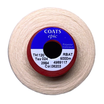 Нить Coats Epic №120 / 5000м 2994-08203 Светло-персиковый