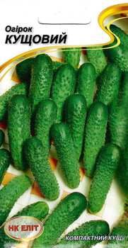 Семена НК ЭЛИТ Огурец Кустовой, 1 г