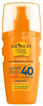 Спрей для безопасного загара Біокон Высокая защита SPF 40 UVA UVB водостойкий, 160 мл