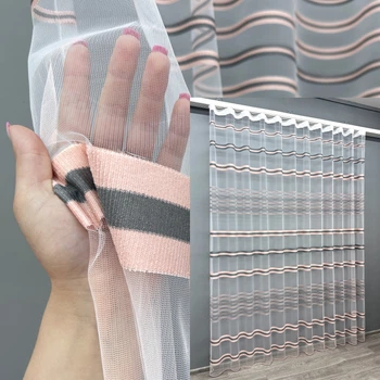 Тюль VR-Textil 1771т Фатин смуги Пудровий з графітовим 300х270 см (42-0765)