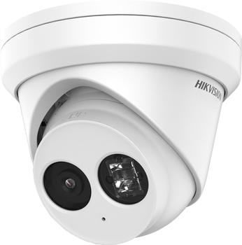 Kamera IP Hikvision DS-2CD2363G2-I 2.8 mm