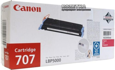 Картридж Canon 707 Magenta (9422A004)