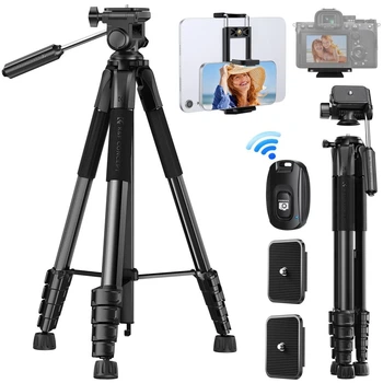 Легкий штатив K&F Concept S255A3+BV01 для фотоаппаратов, смартфонов, планшетов с пультом ДУ, высота 1,9м, грузоподъемность 4кг (KF09.126)