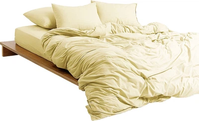 Комплект постельного белья Mirson Полуторный 143х210 см 014 Light yellow Soft Touch of Satin (2200011282534)