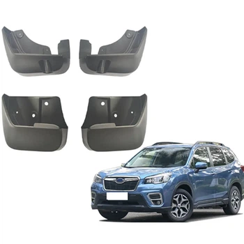 Брызговики для Subaru Forester 2009-2012 (Surtep)