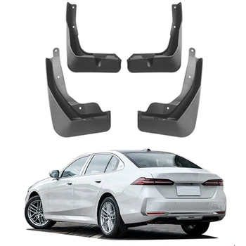 Брызговики для BMW 5 series 2024+ (Surtep)