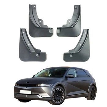 Брызговики для Hyundai Ioniq 5 2020-2022 (Surtep)