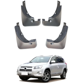 Брызговики для Toyota RAV4 2009-2012 (2.4l) (Surtep)