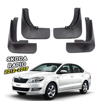 Брызговики для Skoda Rapid 2012-2017 (Surtep)