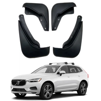 Брызговики для Volvo XC60 2018+ (Surtep)