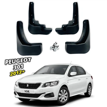 Брызговики для Peugeot 301 / Citroen C-Elysee (Surtep)