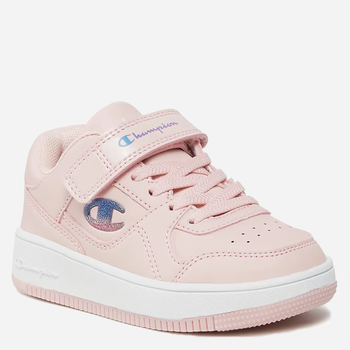 Sneakersy dziecięce na rzepy Rebound Low G Ps Low Cut Shoe