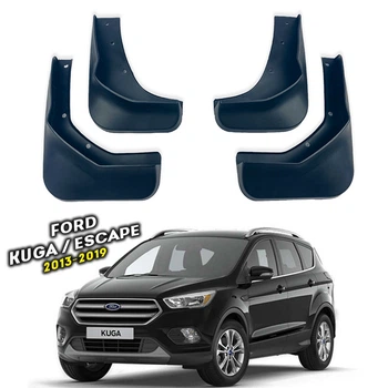 Брызговики для Ford Kuga, Escape 2013-2020 (Surtep)
