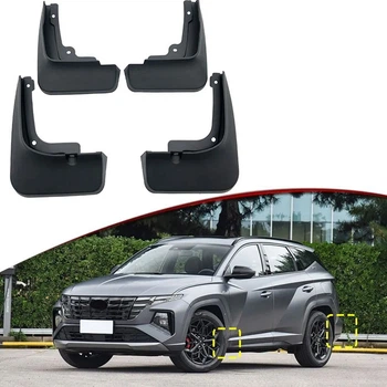 Брызговики для Hyundai Tucson 2021+ Коротка база (Surtep)
