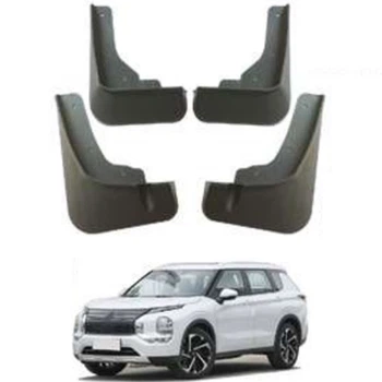 Брызговики для Mitsubishi Outlander 2021+ (Surtep)