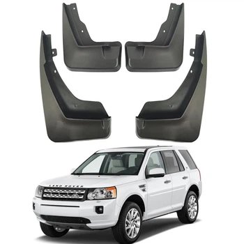 Брызговики для Land Rover Freelander 2 (полная комплектация) (Surtep)