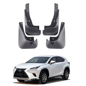 Брызговики для Lexus NX200, NX300, NX300H 2018-2021 (Surtep)