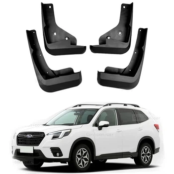 Брызговики для Subaru Forester 2019-2022 (Surtep)