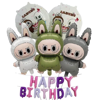 Фонтан Из Шаров Компания Labubu Лабубу С Надписью Happy Birthday