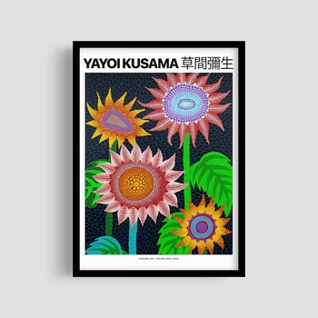Постер Roomy "Kusama Flowerburst" Без рамки A1 (84.1x59.4 cm.)