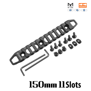 Планка на цевье MGP CQB 150 мм M-LOK / KeyMod