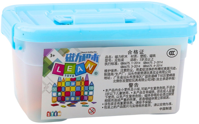 Magnetyczni klocki w walizce LeanToys 57 elementów 24987 (5905991060376)