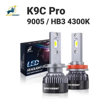 Автолампы DAWN KNIGHT K9C Pro 9005/HB3 4300K 65W с обманкой (Canbus), комплект 2 шт
