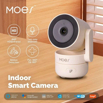 Wi-Fi IP камера MOES TUYA 4MP (Ночное видение, Встроенный микрофон)