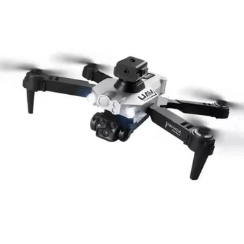 Квадрокоптер LU200 с 8K и HD, FPV, Wi-Fi, до 20 мин., + кейс