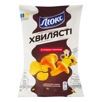 Чипси рифлені Люкс зі смаком лисичок, 125г (7622202267949)